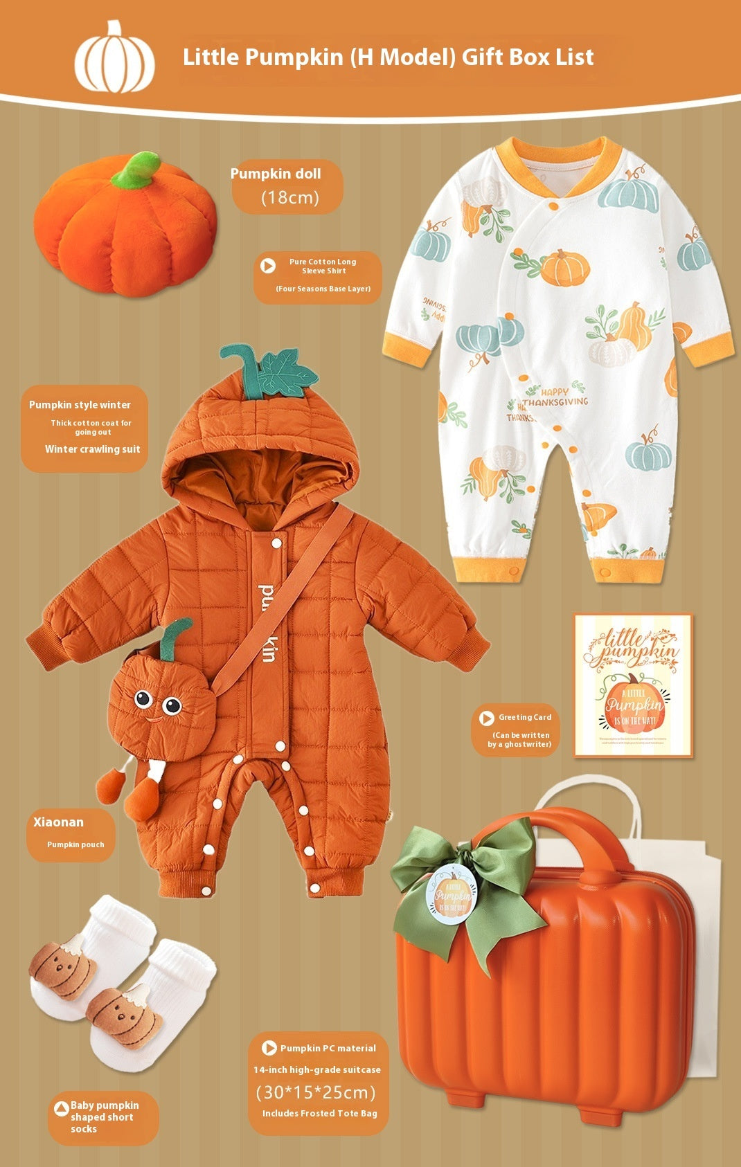 Baby Gift Package Small Pumpkin Orange Baby Spring And Autumn